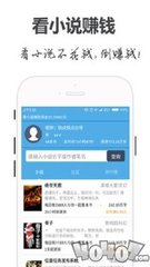 新莆京app电子游戏